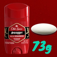 OLD SPICE Antiperspirant Deodorant for Men, Swagger73g