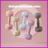 § 2PCS Dumbbell Set For Women 1KG/2KG/3KG/5KG Home Dumbell/Kettlebell Weight Equipment
