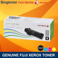 CT202610 CT202611 CT202612 CT202613 Fuji Xerox Fujifilm High Yield Black Cyan Magenta Yellow Toner