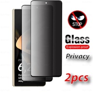 1-2Pcs Tempered Glass Film For Sharp Aquos zero6 wish4 V7 V6 Plus Anti Spy Privacy Black Edge Screen