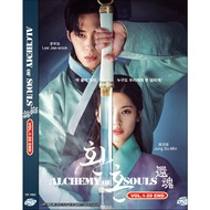 KOREAN DRAMA DVD~ALCHEMY OF SOULS 還魂 VOL.1-20 END