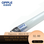 🌈fluorescent lightOppo T8Double-End Power SupplyLEDLamp Tube1.2Rice-19W-220V-6500K(White Light) Long Energy-Saving Lamp