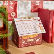 Daily Plan Desk Calendar 20 2424 House Calendar Year New Dragon Year Limited Student Self-Discipline Clock-in Storage Box