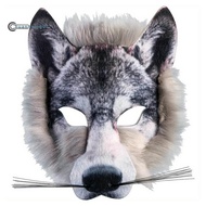 .Therian Wolf Costume Wolf Ears