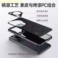 Huawei Pura 80 Pro Ultra Pura 70 Pro Ultra Pura70 Pura70Pro Pura70Ultra P70 P70Pro P70Ultra P 70 Har