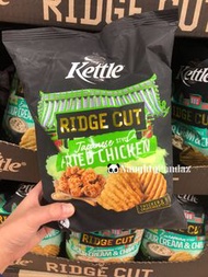 📢 新產品登場｜Kettle Ridge Cut 波浪薯片 165g 🥔✨