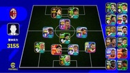 efootball