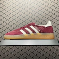 Adidas Handball Spezial 手球鞋 IG1978