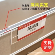 Double-sided acrylic workstation nameplate, partition name tag, custom display sign, nameplate, labe