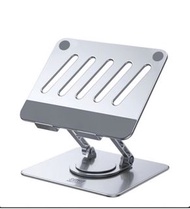 ITFIT Foldable Tab & Notebook Stand 平板電腦支架