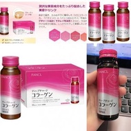 正品❤️ 日本Fancl最新膠原蛋白飲Htc Collagen Dx Tense Up