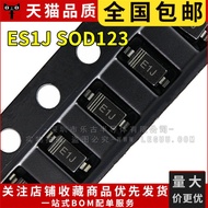 Free Shipping (100 Pieces) ES1J SOD123 Printing E1J Patch Rectifier Fast Recovery Diode Patch SF18