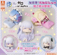 Rezero 從零開始的異世界生活 扭蛋