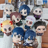 10cm ‌Demon Slayer Nezuko Shinobu Tanjiro Mitsuri Zenitsu Plush Doll Pendant Douma Cosplay Stuffed T