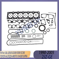 Engine Parts Cylinder Head Full Gasket Set Fit 3.0 L L6 2JZ-GE GAS 90-05 For LEXUS GS300 IS300 SC300