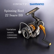 Shimano Spinning Reel 22 Soare BB