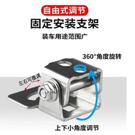 Adv 160 accessories nvx v1 accessori Motorcycle Light Modification accessories Spotlight Base Fixing