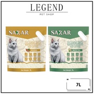 Sarar Pasir Kucing Cassava / Sarar Cassava Cat Litter - 7L/2KG
