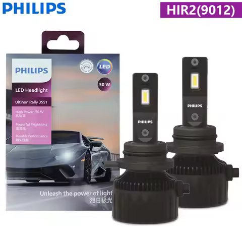 Philips HIR2 Ultinon Rally 3551 9012 LED Car Headlight Bulbs 50W 4500LM Max Bright 6500K Cool White 