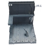 CG Domain Base (suitable for all scale) - Set J