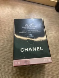chanel 護手霜