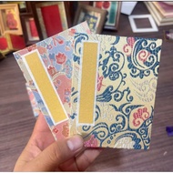Ancient calligraphy brocade folding notebook, preserving memories, luxury gifts (self-written Clear 