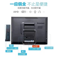 Lenovo All-in-One Computer i3i5 Quad-Core Business Office Home Game High Configuration Desktop All-i