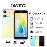 โทรศัพท์ OVANA รุ่น Ovana V3 มือถือราคาถูก โทรศัพท์มือถือ 5G หน้าจอ 6นิ้ว รองรับ 2ซิม ดูหนัง ฟังเพลง รองรับแอพธนาคาร รับประกันศูนย์ไทย 1 ปี (แถมฟรี เคสใส ฟิล์มกระจก)