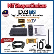 DVB T2 Myfreeview HDTV Digital TV Receiver DVBT2 Tuner Malaysia My Freeview Antenna Set Top BoxDekod