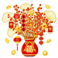 2026 New Year Horse Year Window Decals Sticker Window Paper Auspicious Element Sticker Paper Festive