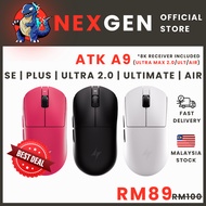 [READY STOCK] ATK DRAGONFLY A9 SE / A9 BASE / A9 PLUS / ULTRA MAX 2.0 | Gaming Mouse 8K PAW3395 Ultr