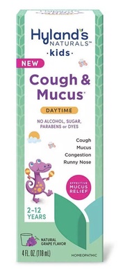 NEW!! HYLANDS FOR KIDS COUGH&MUCUS (DAYTIME)/OBAT BATUK ANAK