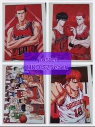 Japan sports comic SLAM DUNK shohoku Toy basketball poster 日本籃球 運動 漫畫動漫 灌籃高手 男兒當入樽 櫻木花道 流川楓 赤木剛憲 宮城良