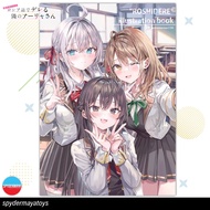 [Pre-Order] ROSHIDERE illustration Book // Pencil Sketch4 C105-by Momoco