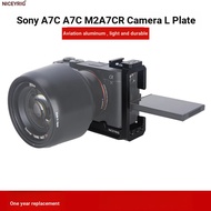 Mall Quality Lai Shengge Sony A7C A7C2 A7CR L Board Vertical Shooting Rabbit Cage Aka Quick Release 