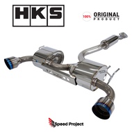 Toyota GR Corolla 2023+ - HKS Legamax Sports Muffler Exhaust (31021-AT009)