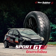 215/60R17 195/55R15 195/50R15 205/50R17 ใหม่2025 ยางรถยนต์ ขอบ15 ยางรถยนต์ราคาพิเศษ ใหม่2025 [ราคา1เ