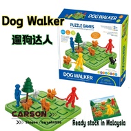 Dog Walker Walk the dog Smart game Boardgames 160 Challenge With Solution Games IQ Training Early Ed