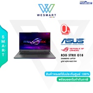 (0%) ASUS NOTEBOOK (โน้ตบุ๊คเกม) ASUS ROG STRIX G18 (G814JVR-N6019W) : i9-14900HX/16GB (8GB x2) DDR5/SSD 1TB M.2/ 18" QHD+ IPS 240Hz/RTX 4060 8GB/Windows11H/Warranty3Year Onsite/1Year Perfect