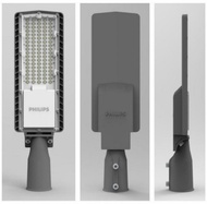 LKK-668 lampu jalan PJU led Philips 50 watt 50w BRP121 50 watt