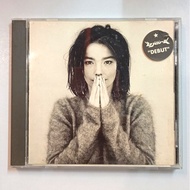 CD Bjork - Debut. SOLO SUGARCUBES. HUMAN BEHAVIOUR, VENUS AS A BOY. VIOLENTLY HAPPY. IMPORTED