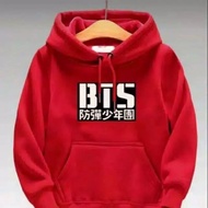 BTS KIDS HOODIE SWEATER