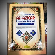 Ready Stok!!! Terjemahan Kitab AL-AZKAR Imam An-Nawawi