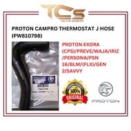 100% Proton Genuine Water Pump Pipe Hose PW810798 / PW852838