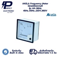 AK-96Hz AKELA Frequency Meter 45Hz...65Hz...220V 380V