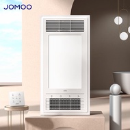 ST/💖JOMOO（JOMOO）Smart Air-Heating Bath Heater Six-in-One Integrated Ceiling Bathroom High-Power Exhaust Fan Bathroom Hea