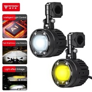 MOTOWOLF Motorcycle External spotlights and paving light auxiliary modification LED flashing light m