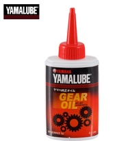 10W40 100% YAMAHA YAMALUBE SCOOTER GEAR OIL SAE [ 100% YAMALUBE ORIGINAL ]
