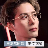 Wang He's Sven Glasses for Men Close20260420