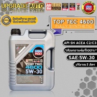 Liqui Moly น้ำมันเครื่องเบนซินสังเคราะห์ Liqui Moly TOP TEC 4600 SAE:5W-30 (ขนาด 5L./4L./1L.) สังเคร